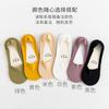 Calcetines de seda de hielo de verano para mujer, finos, bonitos, cortos, de algodón, antideslizantes, de silicona, náuticos, de caña baja, invisibles.