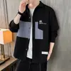 Camisa Rayada Versátil de Patchwork Personalizada de Moda Otoñal para Adolescentes, Camisa Casual Holgada Cómoda de Moda