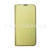 Adecuado para funda de teléfono móvil Apple 12 de cuero color sólido funda de voltaje medio pliegue iphone12 succión magnética funda protectora de silicona