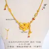Xinjiang Bañado en Oro Estilo Étnico Juego de Joyería Anillo Máscara de Zorro Collar Pulsera Nueva Joyería Estilo Chino