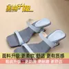 Hermosos Zapatos de Tacón Alto Combinados con Faldas, Sandalias Cuadradas de Gama Alta para Mujer, Calzado de Verano para Exteriores, Nuevos Sandalias de Cuña Slip-On Estilo 2026