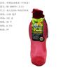 Tetera Deportiva para Exteriores con Cuerda Regalo Publicitario Tetera Libre de Bpafree Sello Pp Taza Práctica Venta al por Mayor Rs-200857