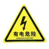 Cuidado con la descarga eléctrica Etiqueta luminosa con etiqueta de advertencia de peligro eléctrico Advertencia de equipo mecánico Adhesivo de PVC
