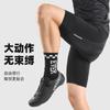Pantalones cortos de ciclismo de verano Captain Tass para hombre Pantalones deportivos de fitness para correr Pantalones de ciclismo de montaña amortiguadores