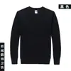 Suéter Nuevo de Manga Larga Otoño e Invierno Guangzhou Logo Impreso Cuello Redondo para Hombre Pulóver Camisa Publicitaria Ropa de Trabajo Ropa para Grupo Impresión