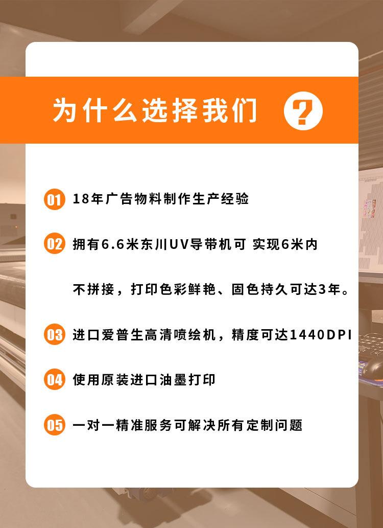 详情页_11.jpg