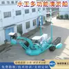 Barco de Dragagem, Máquina de Estacamento Anfíbia, Equipamentos de Capina e Dragagem para Áreas de Pântano Costeiro, Fabricante de Escavadeira Aquática, Pântano