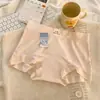 Popular Cueca Boxer Feminina de Alta Qualidade 10A Sem Costura com Forro de Algodão Estendido, Cintura Média, Respirável, Leve, Tecido de Seda Gelada Refrescante