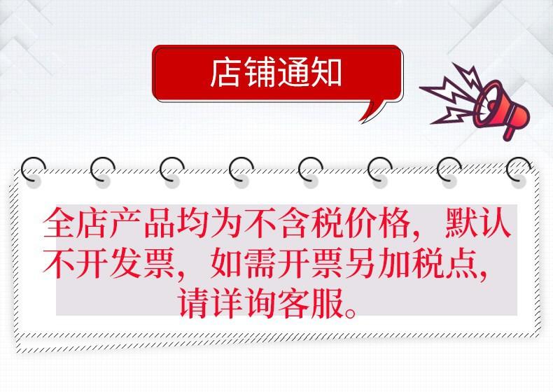 O1CN01ER2Pp11hqjH3OWZoR_!!2458