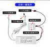 Controlador de interruptor de gabinete de espejo de baño con un solo clic, luz desempañadora de doble apertura, interruptor de sensor táctil inteligente, fuente de alimentación