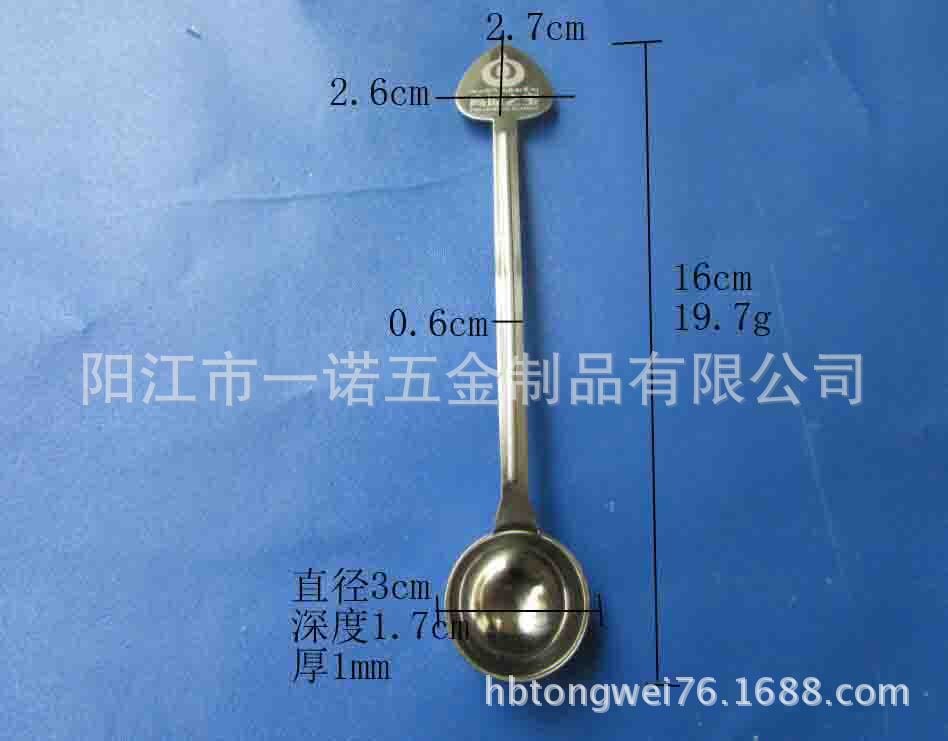 QQ图片20180208084012尺寸.jpg