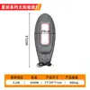 Foco LED para Exteriores Marca Sunlight Iluminación Súper Brillante Foco para Exteriores Patio Edificio de Fábrica foco led para exteriores