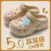 Zuecos de Plataforma Gruesa para Mujer en Verano, Transpirables y Resbaladizos, Chanclas de Playa Antideslizantes de Eva para Mujer al por Mayor