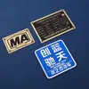 Producción de Señalización, Acero Inoxidable Grabado, Etiquetas para Muebles de Aluminio, Placas de Aleación de Zinc, Señales Personalizadas