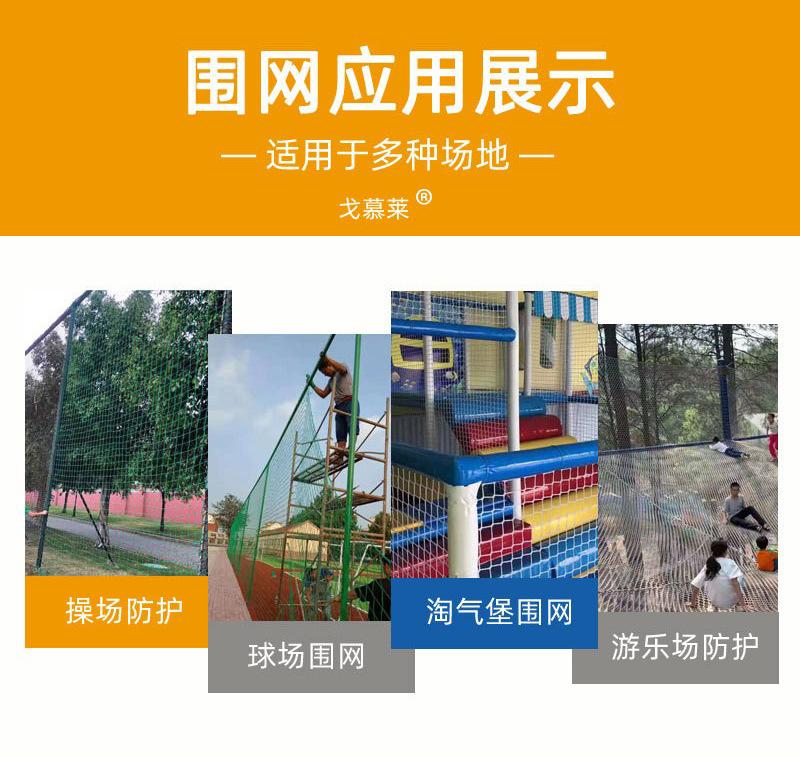 6af03e187e9b4c37c4f372285e930f