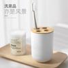 Porta-escova de dentes, saboneteira e porta-enxaguante para banheiro, fabricado em bambu japonês cuidadosamente selecionado. Disponível para atacado.