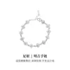 Pulseira de Prata Pura 999 Trevo de Quatro Folhas, Pulseira Elegante Estilo Francês de Luxo Leve com Zircônia Microincrustada para Mulheres, Joia de Pulseira de Nicho
