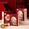 Caixa de Doces para Casamento Vazada Estilo Chinês 2026 Novo Modelo Presente de Alto Padrão Específico para Casamento Caixa de Doces Vazia Atacado