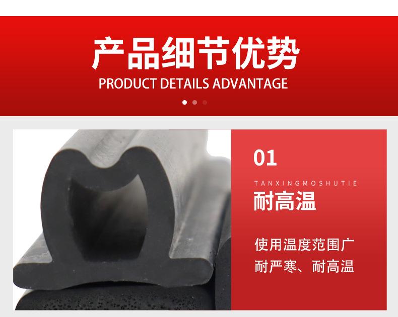 详情_06.jpg