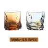 Taza de Vidrio Esmerilado Popular en Internet Alto Valor de Color Taza de Agua Estilo ins Simple Nórdico Taza de Cerveza Taza de Té para Hombres y Mujeres Hogareño