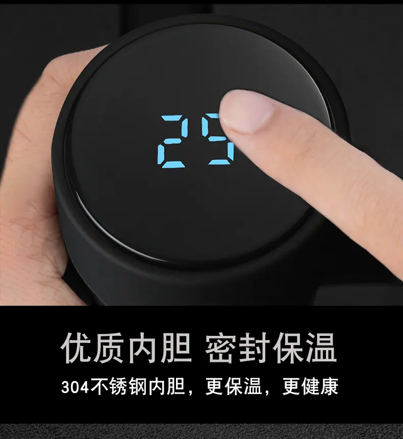 详情-18