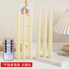 Luces de Velas Electrónicas de Colores con Control Remoto, Cabeza de Llama Larga Transfronteriza, Velas de Cumpleaños para Ambiente de Fiesta del Día de San Valentín