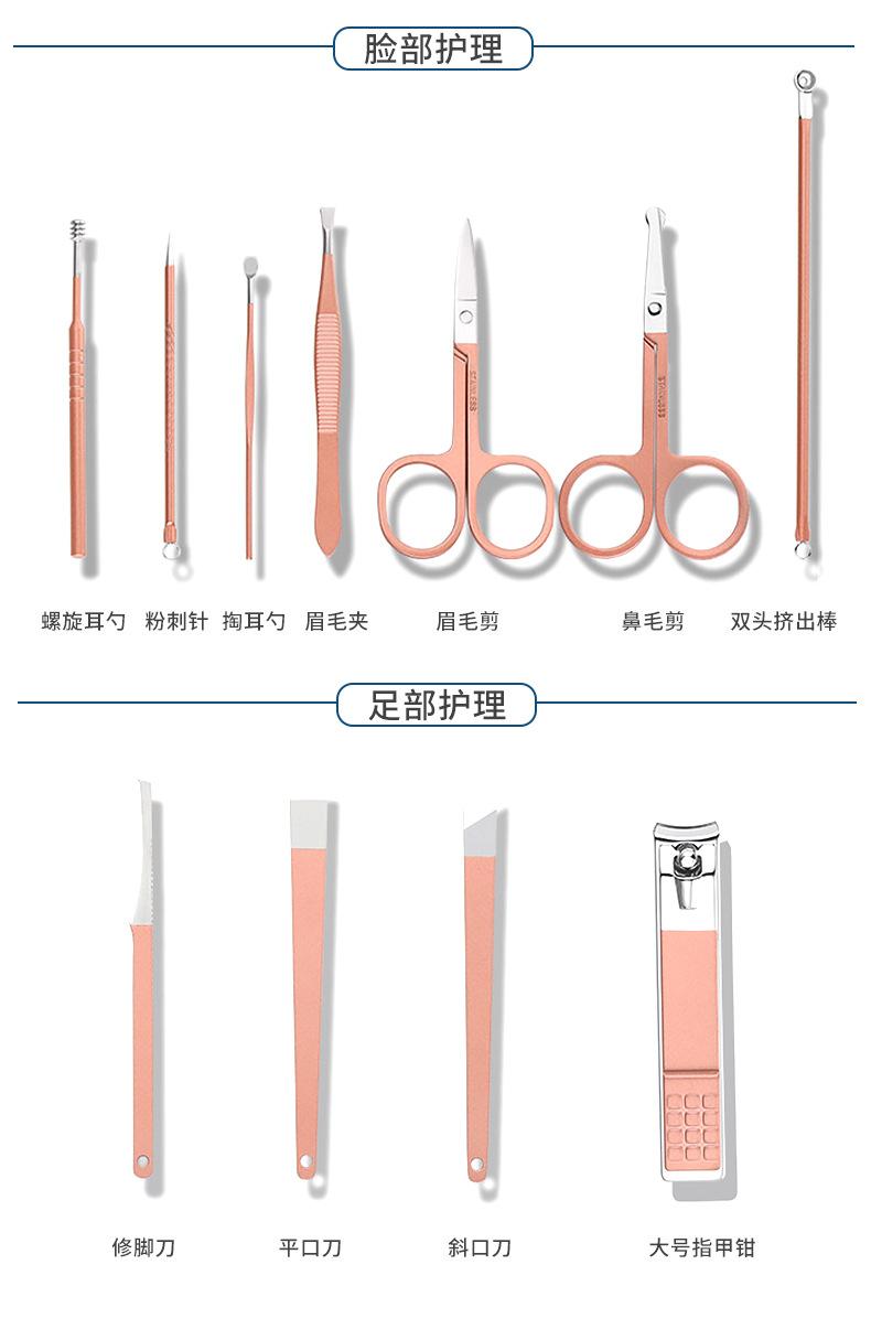 详情8_08.jpg