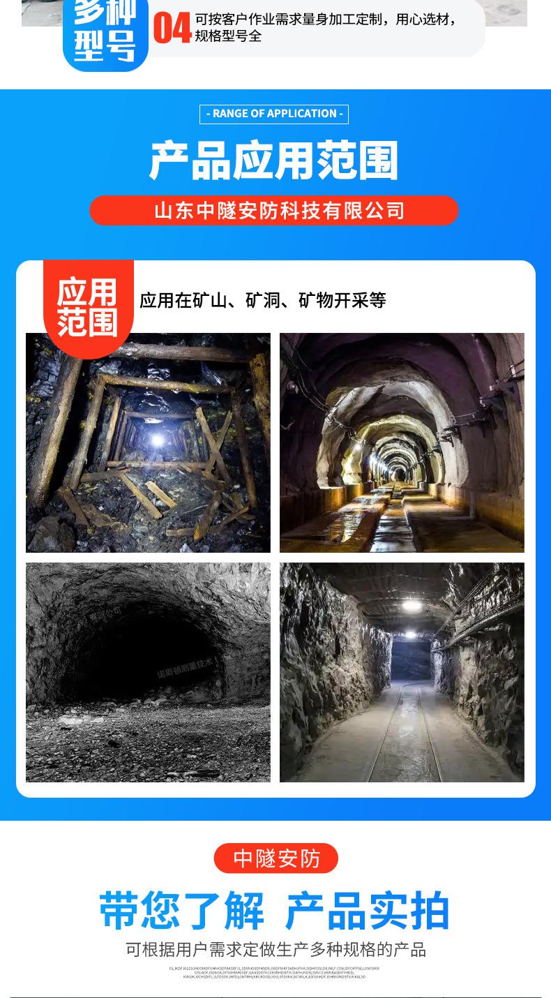 雷管保存箱_04.jpg