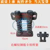 Bloque de tope de material, bloque de hierro, asiento de eje, accesorios de estante de tope de material para máquina enderezadora y cortadora de barras de acero, accesorios para máquina cortadora tipo 40/50