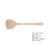Yfjy Juego de Cucharas de Madera de Haya Japonesa Madera Maciza Espátula de Madera Juego de Cucharas de Madera Esencial de Cocina Duradera Resistente al Moho Espátula de Madera