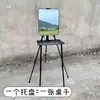 Espejo para Peluquería de Exterior Soporte Plegable Portátil Puesto de Corte Rápido Soporte de Espejo para Peluquería Caballete de Suelo para Transmisión en Vivo al Aire Libre