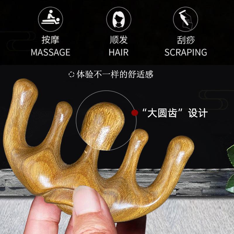 新店主图2.jpg