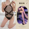 Lingerie Sedutora Noturna Meias Arrastão Sexy Europeias e Americanas Body Feminino Estrelado com Strass Rede para Pesca Vestido