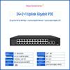 Switch gigabit POE monitoramento dedicado 4 portas 8 portas 16 portas 24 portas fonte de alimentação padrão 100 megabits mini máquina tudo-em-um