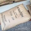 Sellador Sbs Kraton D1155 de Baja Viscosidad y Alta Elasticidad, Adhesivo Modificado con Asfalto, Resistente a la Intemperie