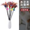 Un lote de varita para gato con plumas, varita interactiva para gato aburrido, alambre de acero elástico, resistente a mordeduras, juguetes para mascotas