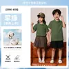 Camisas polo familiares personalizadas súper populares para 2026 para el verano, adecuadas para una familia de cuatro, para viajes al aire libre y vacaciones, camisetas de manga corta con estampado de logotipo