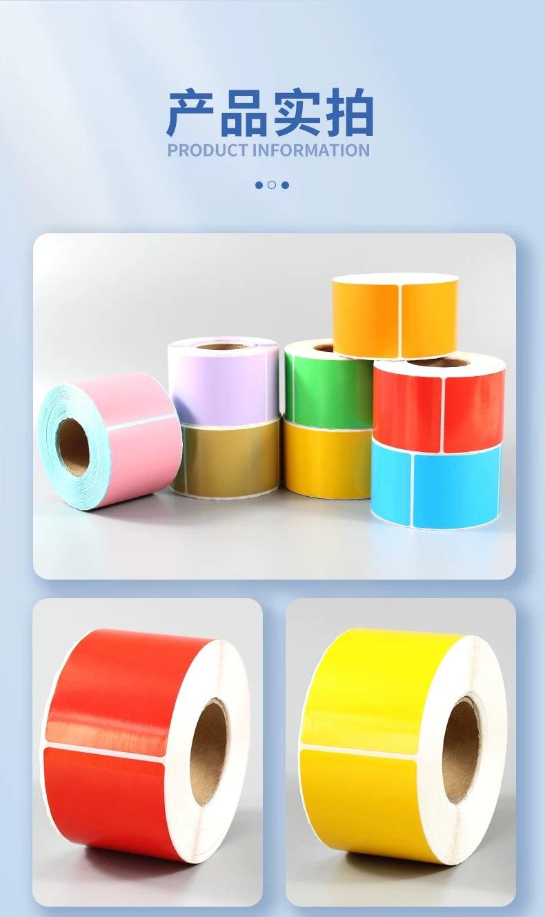 微信图片_20240805125213