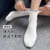 Calcetines de Yoga para Mujer, Calcetines de Pilates hasta la pantorrilla, Calcetines Antideslizantes de Fitness para Mujer, Bordado de Corazón, Calcetines Específicos para Deporte en Suelo, Transfronterizo