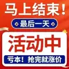 Macarrão Instantâneo com Macarrão de Ovo, Embalado Individualmente, Macarrão Instantâneo para Hot Pot Frito na Wok, Macarrão Instantâneo para Dormitório, Preparo sem Cozinhar