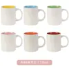 Taza Blanca de Color Puro Taza Blanca Venta al por Mayor Impresión Taza de Regalo Publicitaria Taza de Cerámica Simple para Hotel Impresión de Logo
