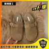 Pantuflas Peludas para Mujer, Adecuadas para Usar al Aire Libre en Otoño e Invierno, de Suela Plana, para Mujeres Embarazadas, Fáciles de Poner, Punta Cerrada, Media Pantufla, Zapatos Estilo Birkenstock con Forro de Felpa