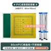 Mesa de Mahjong Plegable para el Hogar Mesa de Ajedrez y Cartas Mesa Cuadrada para Dormitorio para Jugar Cartas Frotado a Mano Doble Propósito Mesa Manual Sencilla de Gorrión