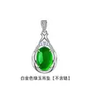 Múltiples Colgantes Creativos de Calcedonia, Colgantes Imitación Calcedonia con Forma de Gota de Agua, Colgantes de Jade Malayo con Forma de Gota de Agua, Joyería de Plata al Por Mayor