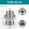 Adaptador hidráulico acero 45# Yonghua cono de 24 grados férula sello ED fitting para manguera 1CB 1CM 1DB 1DM