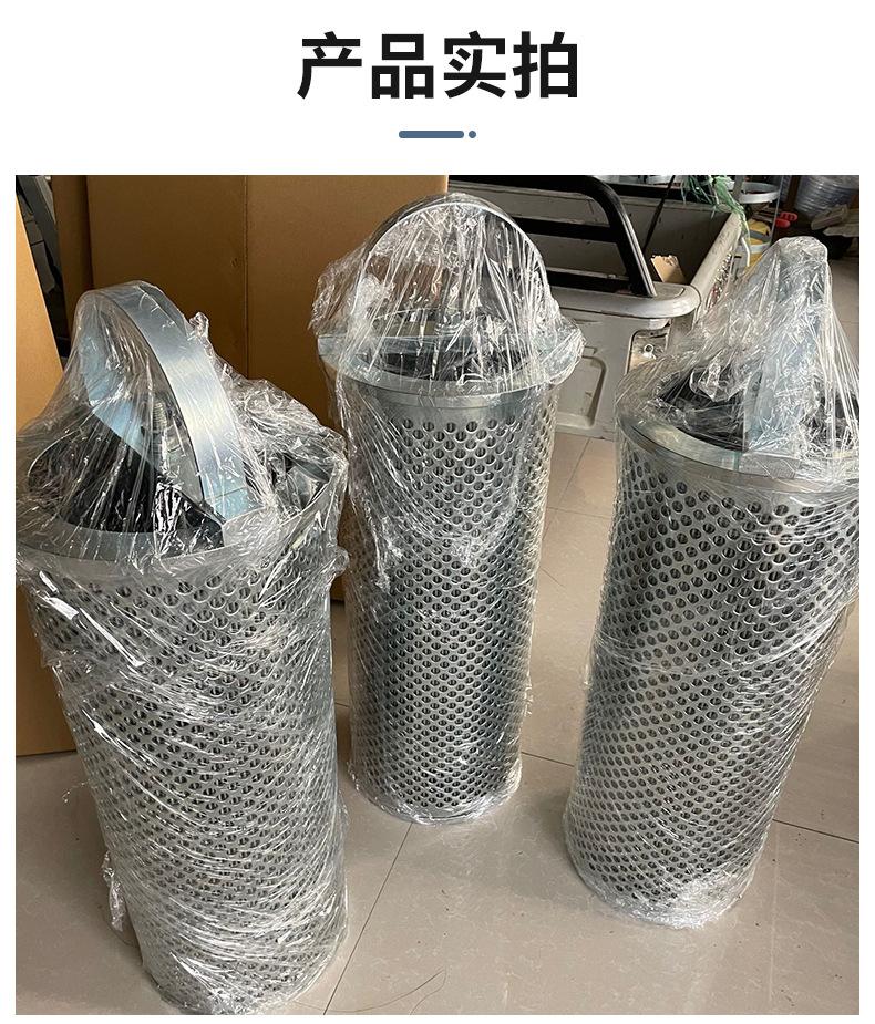 详情_05