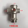 Bomba de Água Bomba de Reforço Fluxo de Água Pressão Controlador Eletrônico de Pressão Interruptor Totalmente Automático Proteção Doméstica Ajustável