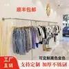 Prateleira de display para loja de roupas cabide de chão cabide de parede para roupas femininas roupas infantis cabide de parede em aço inoxidável cabide de parede com suporte lateral