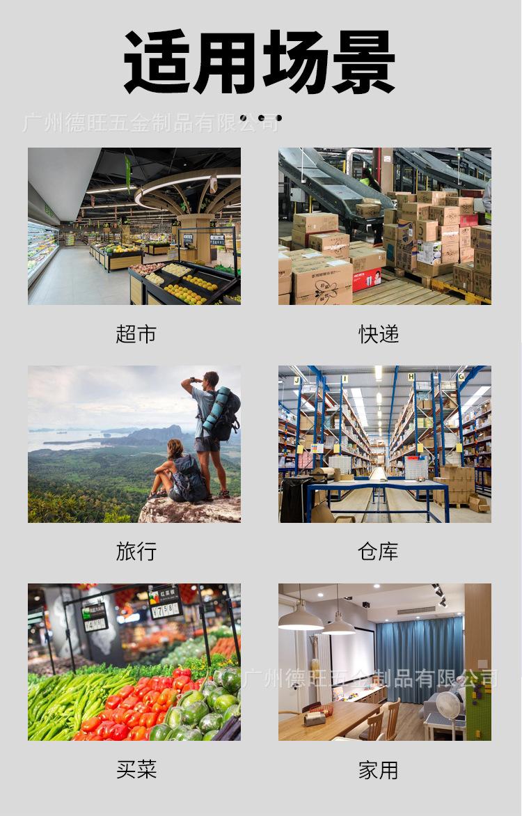 详情页(1)_04