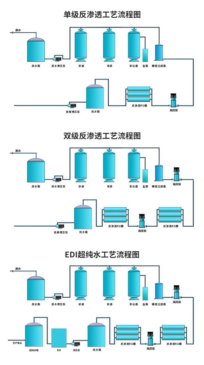 详情图片_8.jpg